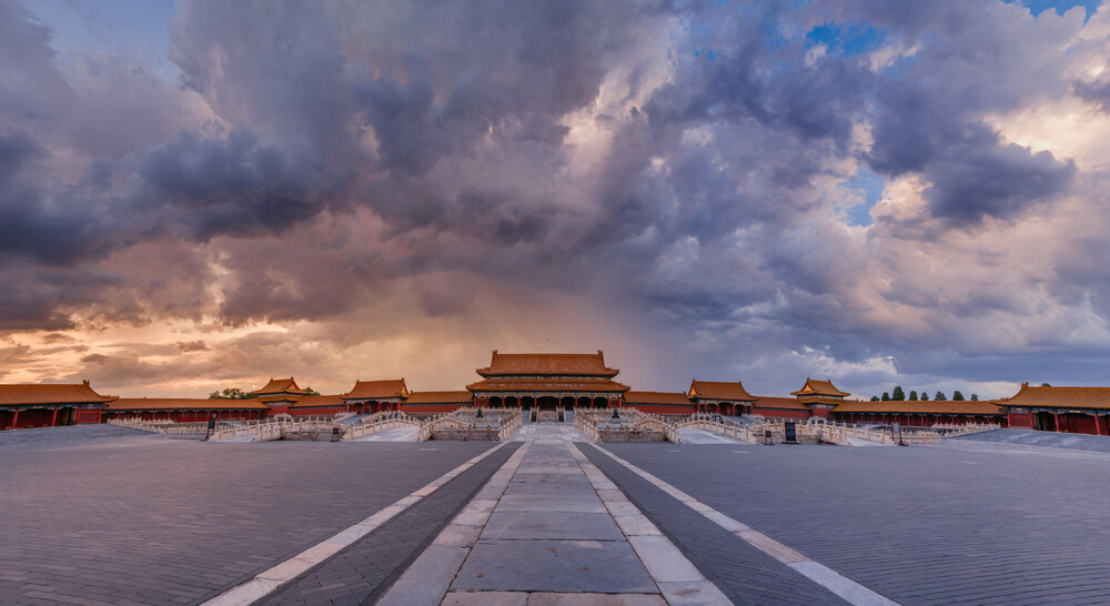 Imperial Palaces of the Ming and Qing Dynasties in Beijing and Shenyang